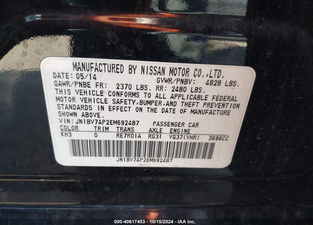 2014 INFINITI Q50 PREMIUM VIN: JN1BV7AP2EM692487
