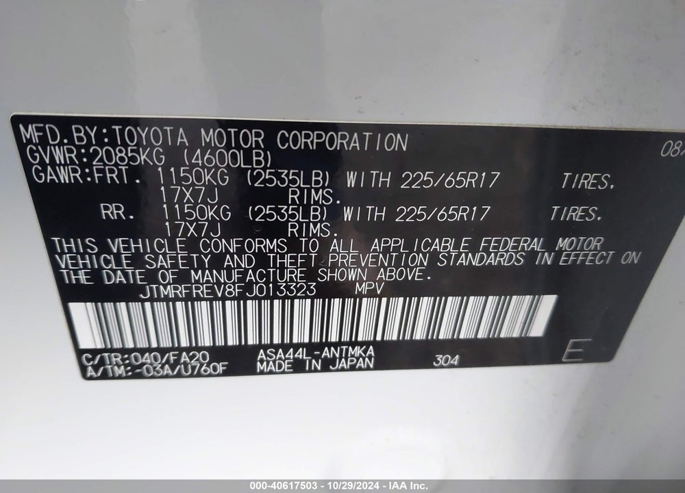 2015 TOYOTA RAV4 XLE VIN: JTMRFREV8FJ013323