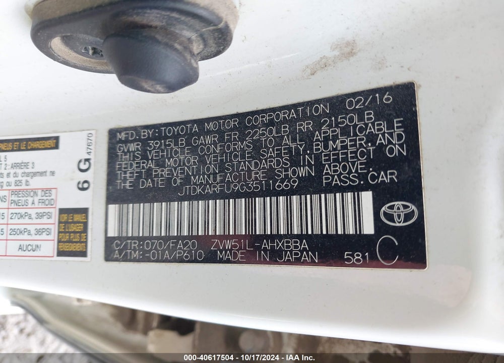 2016 TOYOTA PRIUS TWO ECO VIN: JTDKARFU9G3511669