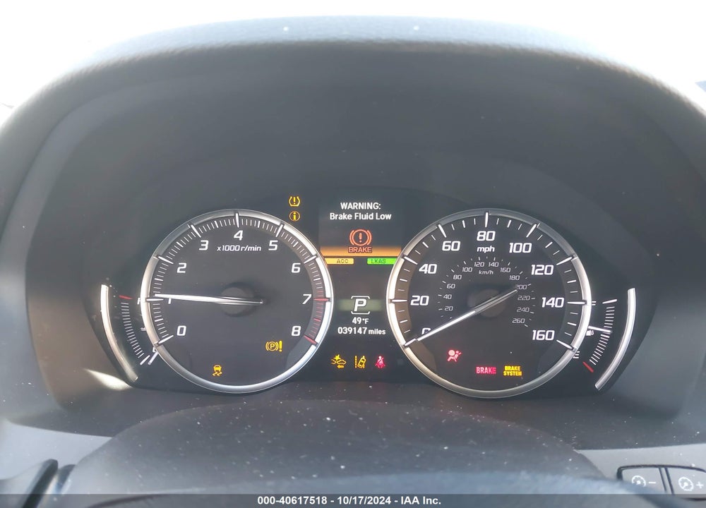 2020 ACURA MDX TECHNOLOGY PACKAGE VIN: 5J8YD4H53LL013246