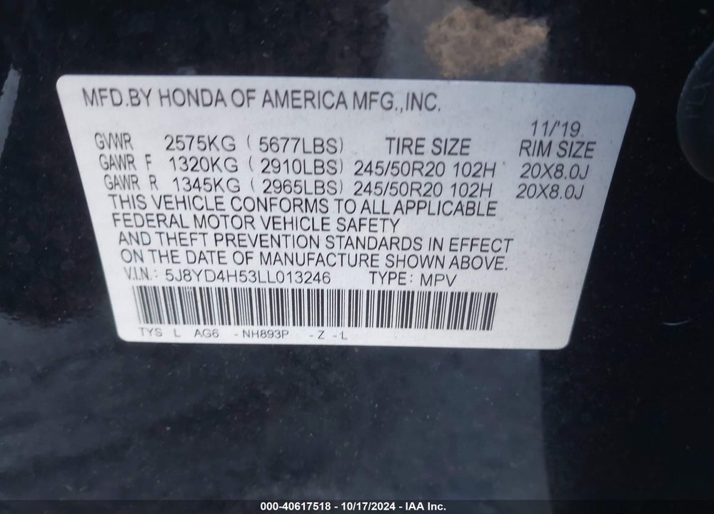 2020 ACURA MDX TECHNOLOGY PACKAGE VIN: 5J8YD4H53LL013246