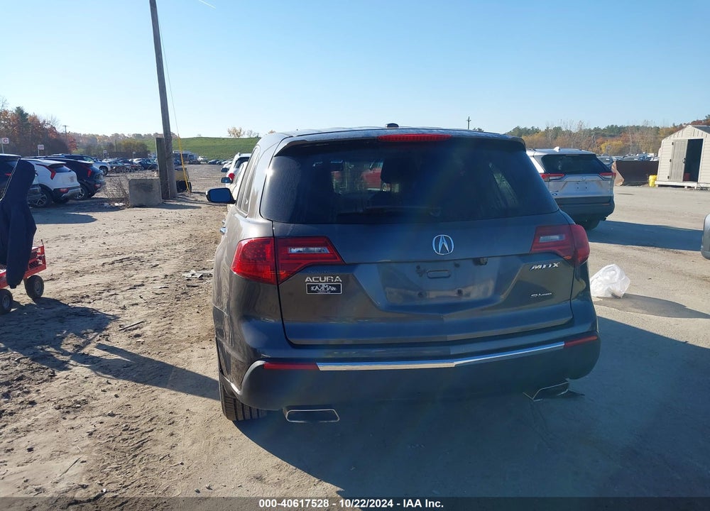 2012 ACURA MDX VIN: 2HNYD2H25CH532878