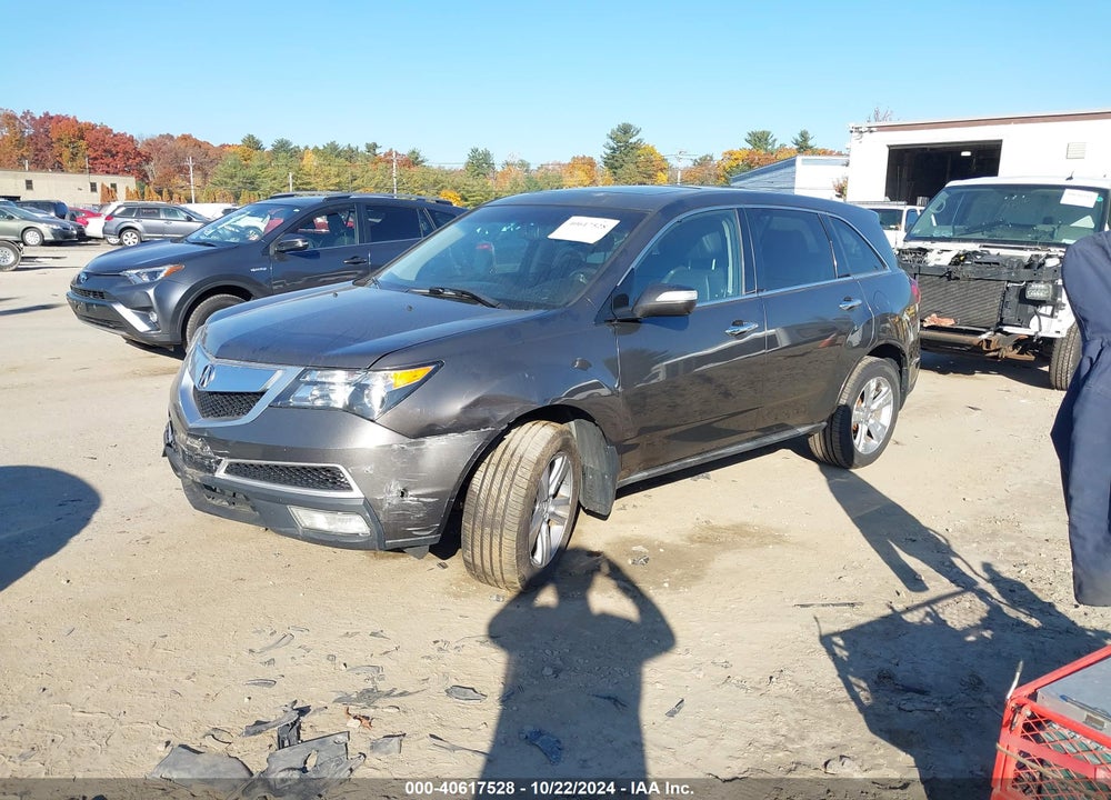 2012 ACURA MDX VIN: 2HNYD2H25CH532878