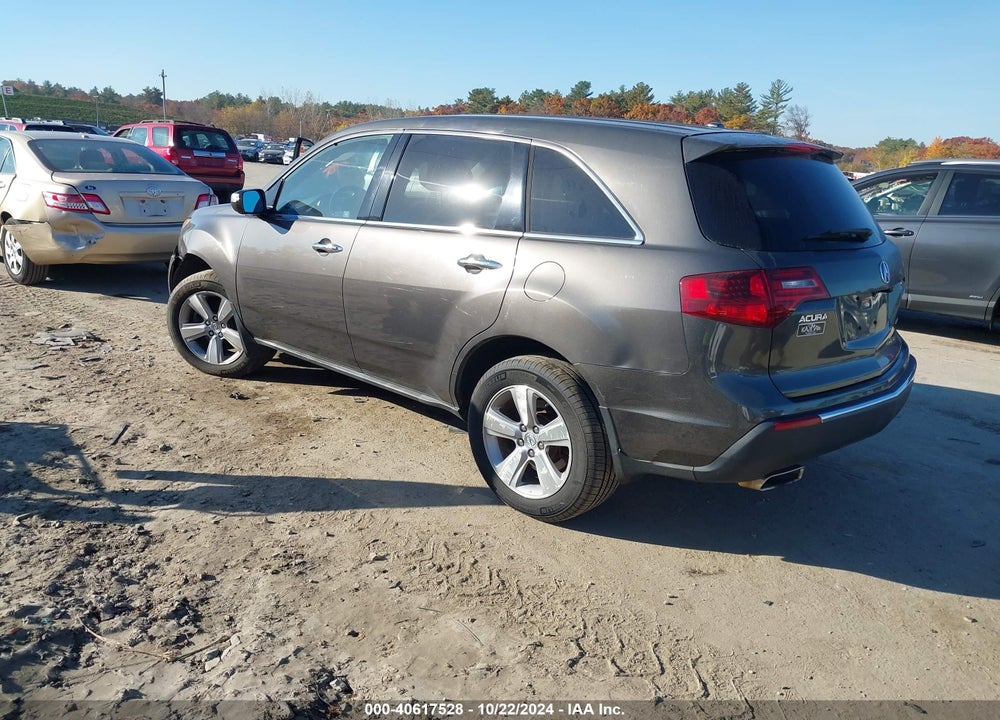 2012 ACURA MDX VIN: 2HNYD2H25CH532878