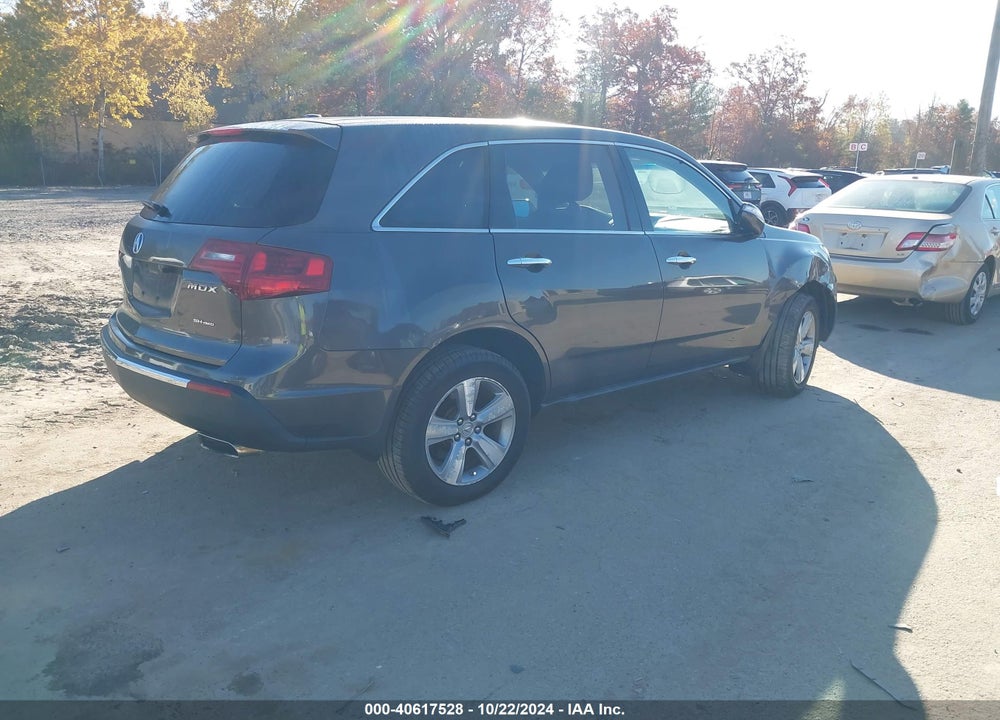 2012 ACURA MDX VIN: 2HNYD2H25CH532878