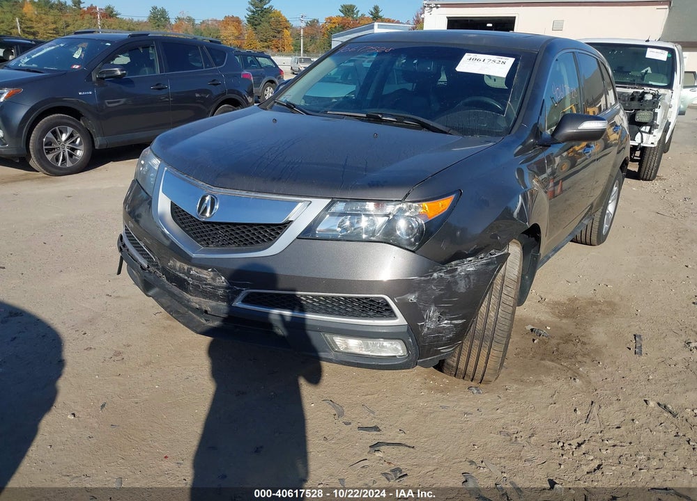 2012 ACURA MDX VIN: 2HNYD2H25CH532878