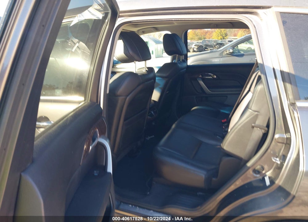 2012 ACURA MDX VIN: 2HNYD2H25CH532878
