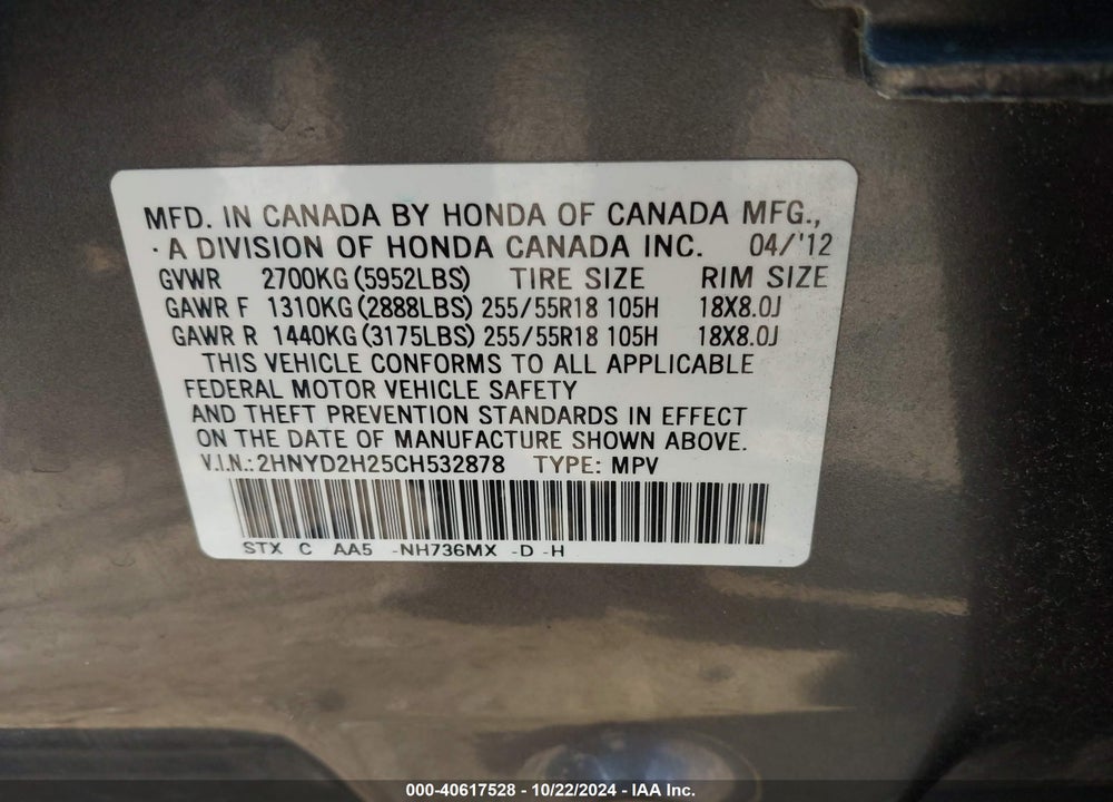 2012 ACURA MDX VIN: 2HNYD2H25CH532878