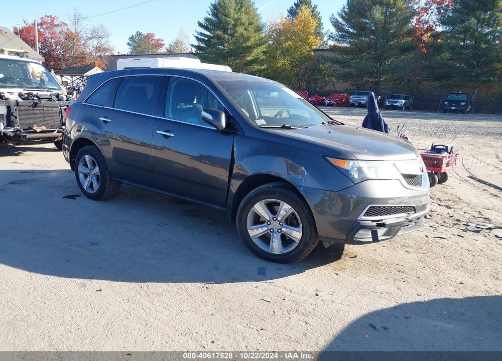 2012 ACURA MDX VIN: 2HNYD2H25CH532878