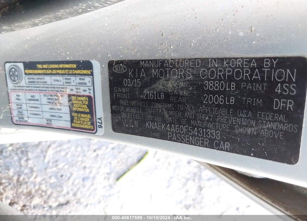 2015 KIA FORTE LX VIN: KNAFK4A60F5431333