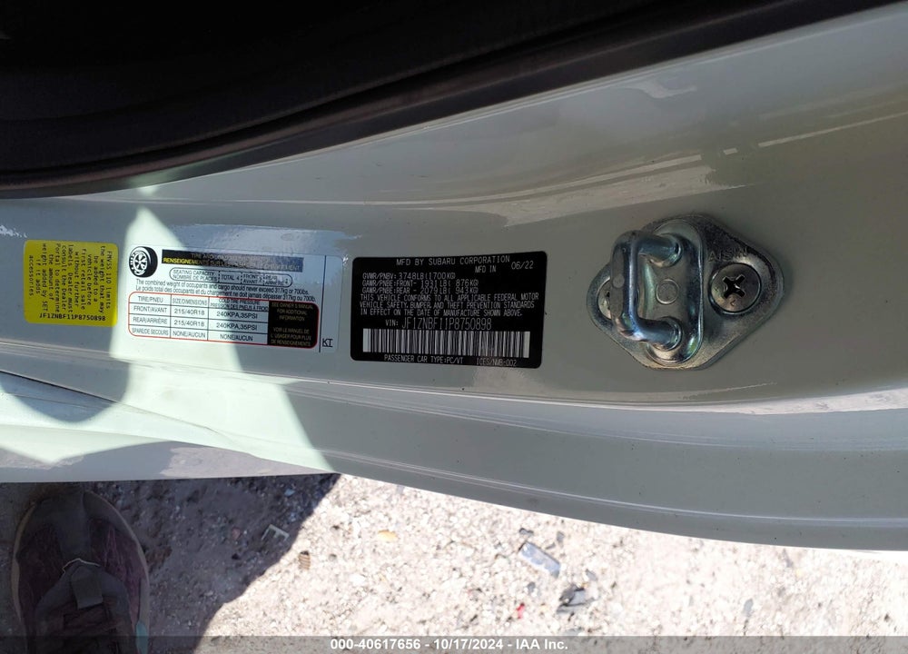 2023 TOYOTA GR86 PREMIUM VIN: JF1ZNBF11P8750898