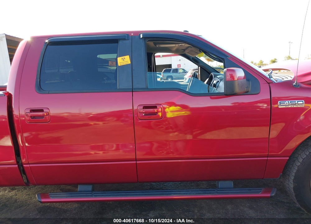 2007 FORD F-150 LARIAT/XLT VIN: 1FTPW12587KB83268