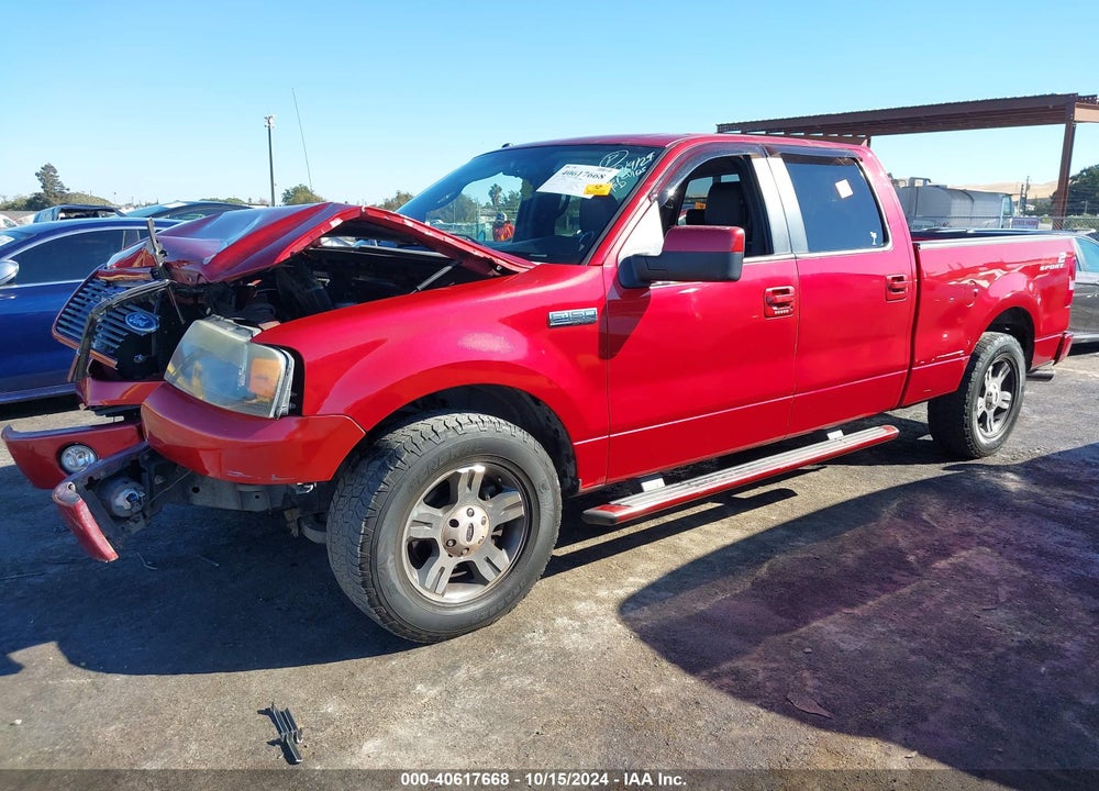 2007 FORD F-150 LARIAT/XLT VIN: 1FTPW12587KB83268