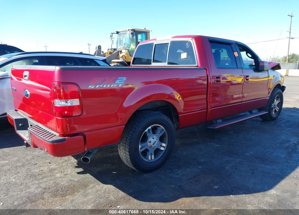 2007 FORD F-150 LARIAT/XLT VIN: 1FTPW12587KB83268