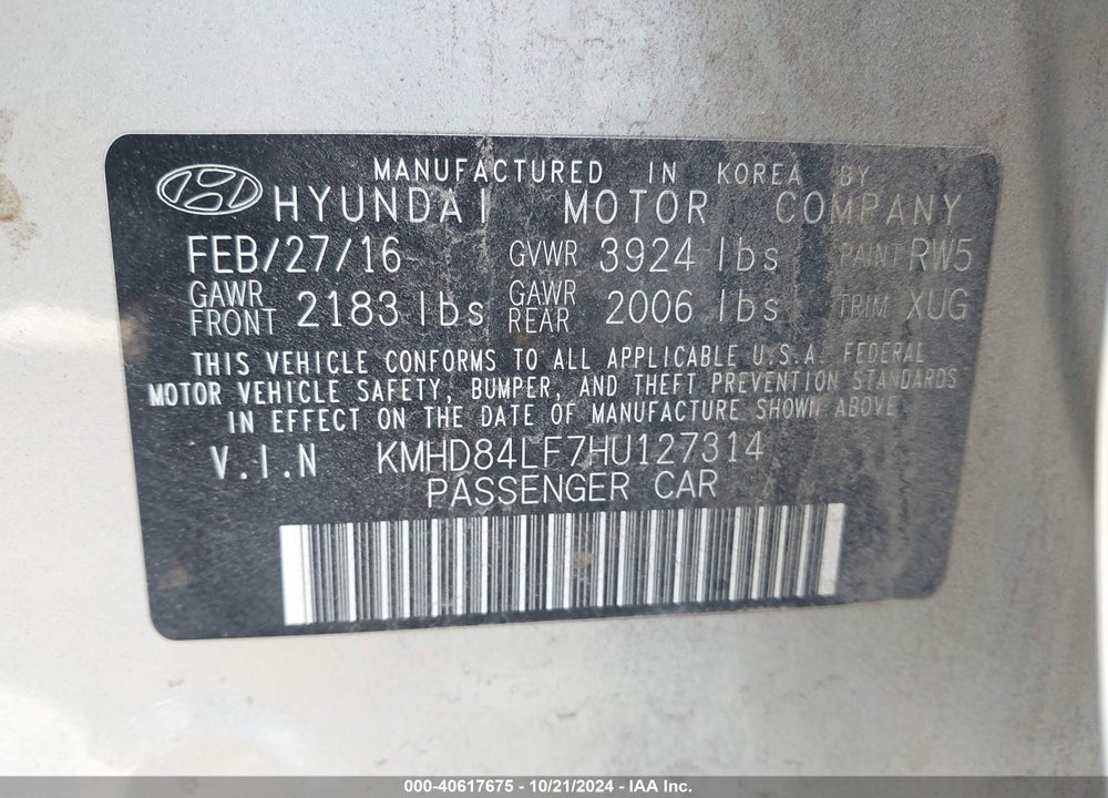 2017 HYUNDAI ELANTRA VIN: KMHD84LF7HU127314