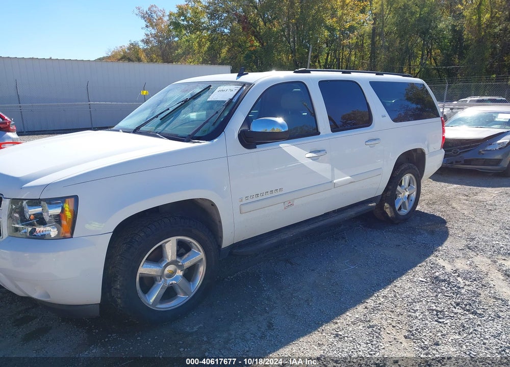 2007 CHEVROLET SUBURBAN 1500 LTZ VIN: 3GNFK16327G107561