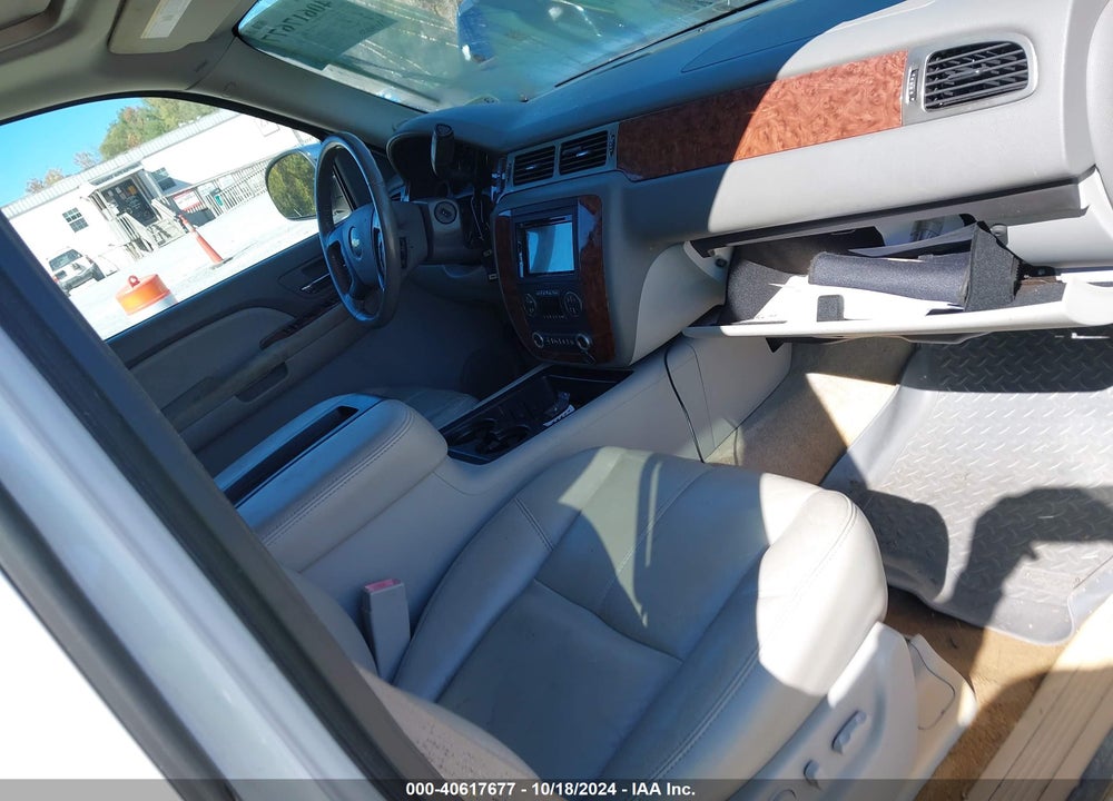 2007 CHEVROLET SUBURBAN 1500 LTZ VIN: 3GNFK16327G107561