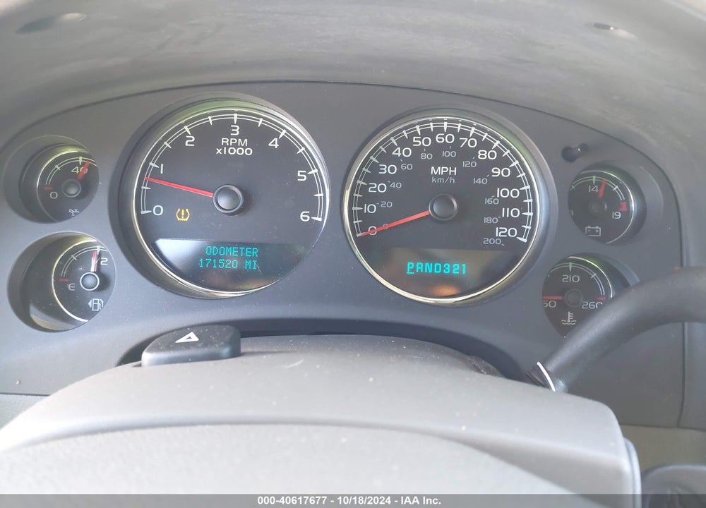 2007 CHEVROLET SUBURBAN 1500 LTZ VIN: 3GNFK16327G107561