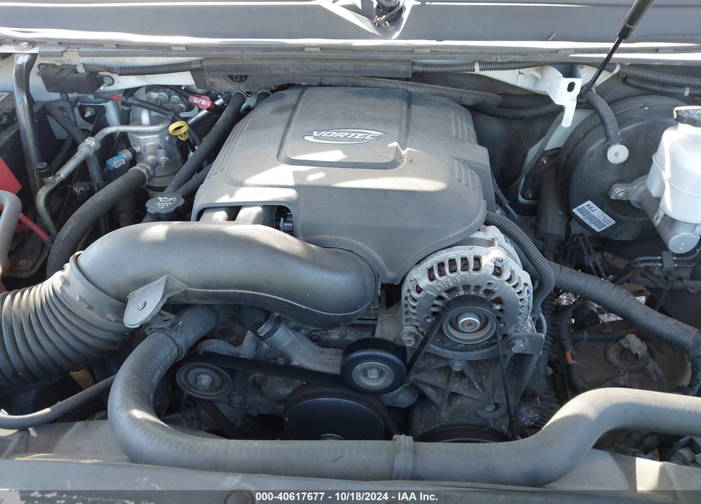 2007 CHEVROLET SUBURBAN 1500 LTZ VIN: 3GNFK16327G107561
