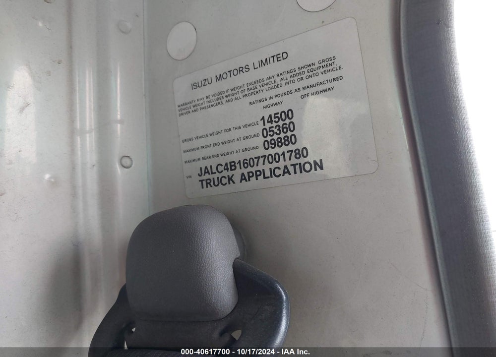 2007 ISUZU W4S042 NPR HD DSL REG VIN: JALC4B16077001780