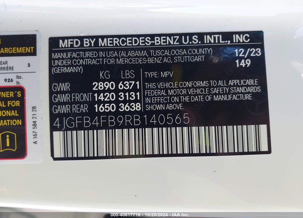 2024 MERCEDES-BENZ GLE 350 4MATIC VIN: 4JGFB4FB9RB140565