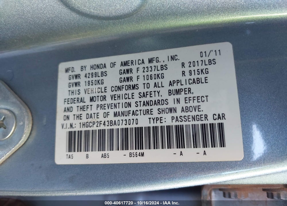 2011 HONDA ACCORD 2.4 LX-P VIN: 1HGCP2F43BA073070