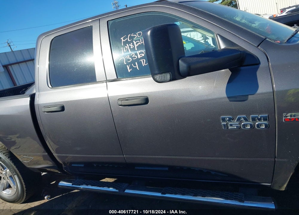 2014 RAM 1500 EXPRESS VIN: 1C6RR7FT8ES400785
