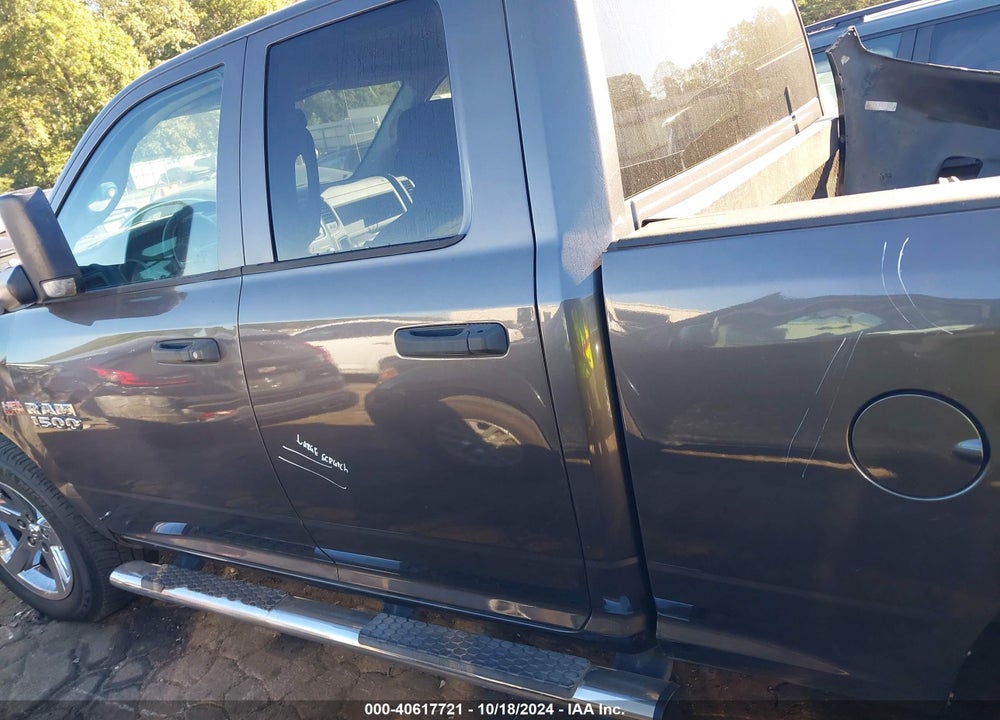 2014 RAM 1500 EXPRESS VIN: 1C6RR7FT8ES400785