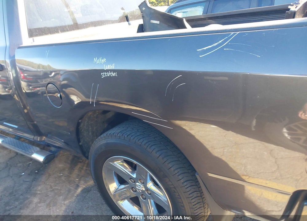 2014 RAM 1500 EXPRESS VIN: 1C6RR7FT8ES400785