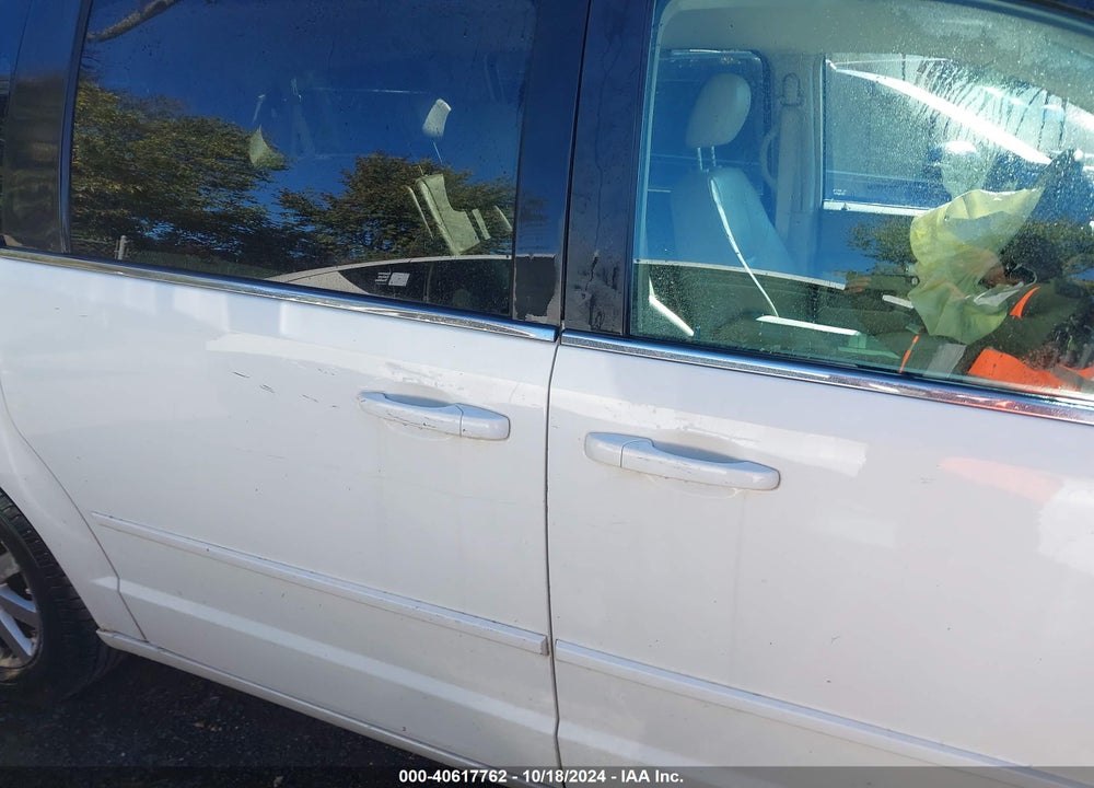 2008 CHRYSLER TOWN & COUNTRY TOURING VIN: 2A8HR54P28R730631