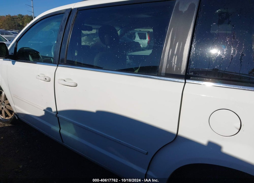 2008 CHRYSLER TOWN & COUNTRY TOURING VIN: 2A8HR54P28R730631