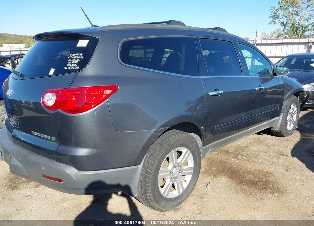 2010 CHEVROLET TRAVERSE LT VIN: 1GNLRGED7AS119863