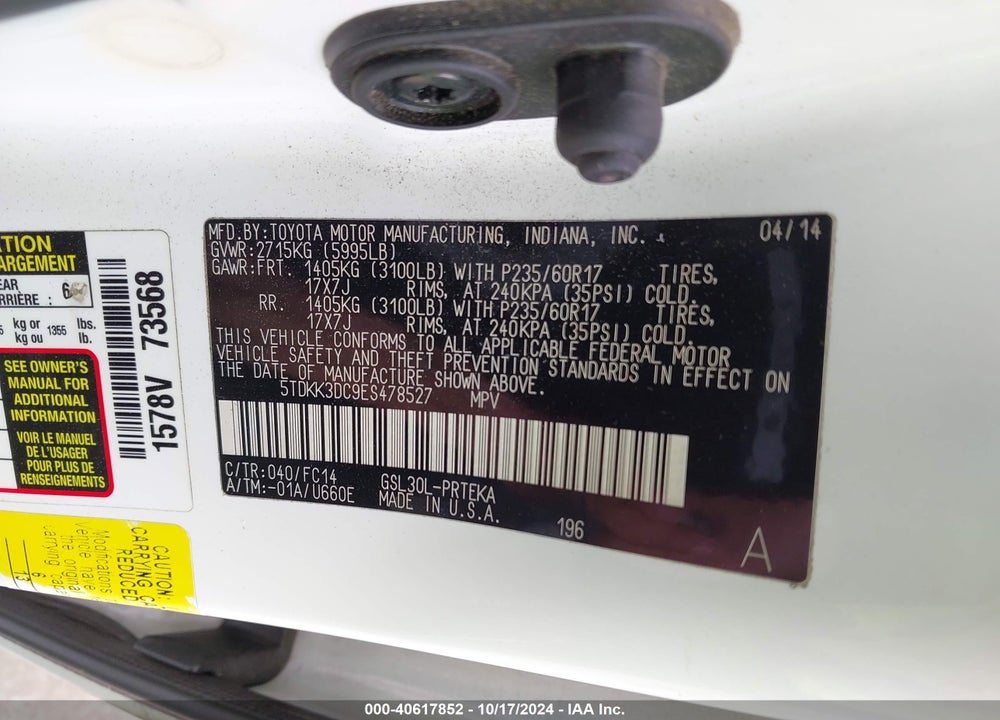 2014 TOYOTA SIENNA LE V6 8 PASSENGER VIN: 5TDKK3DC9ES478527