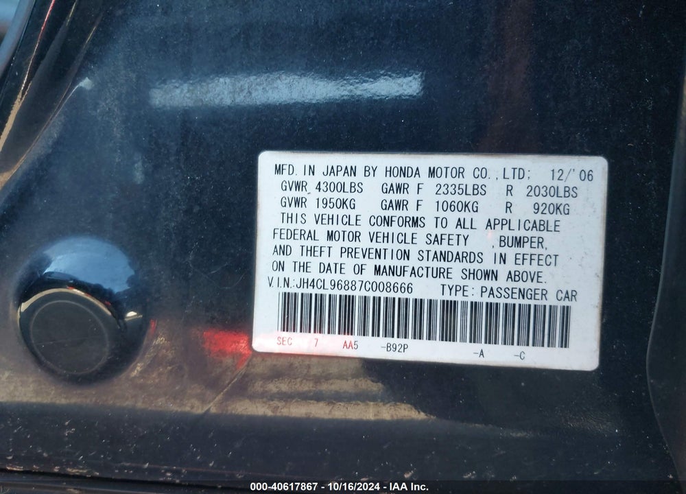2007 ACURA TSX VIN: JH4CL96887C008666