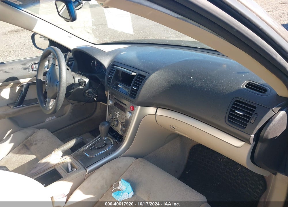 2008 SUBARU OUTBACK VIN: 4S4BP60C487320924