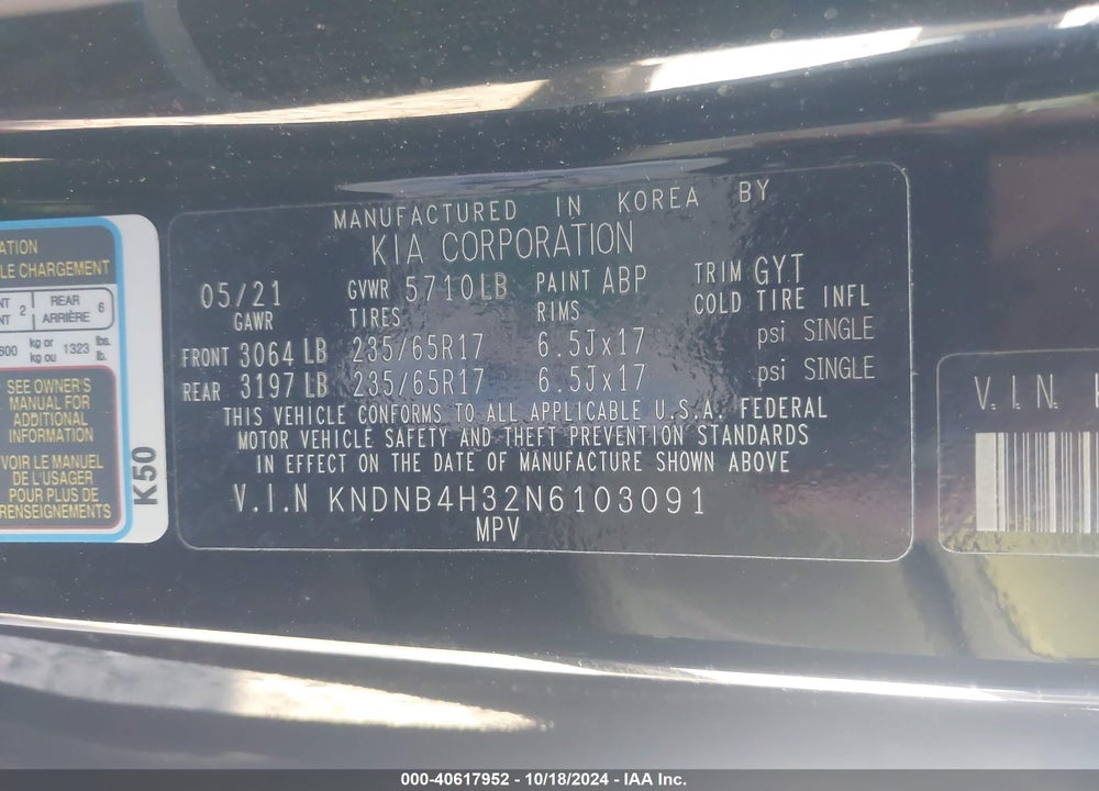 2022 KIA CARNIVAL MPV LX SEAT PACKAGE VIN: KNDNB4H32N6103091
