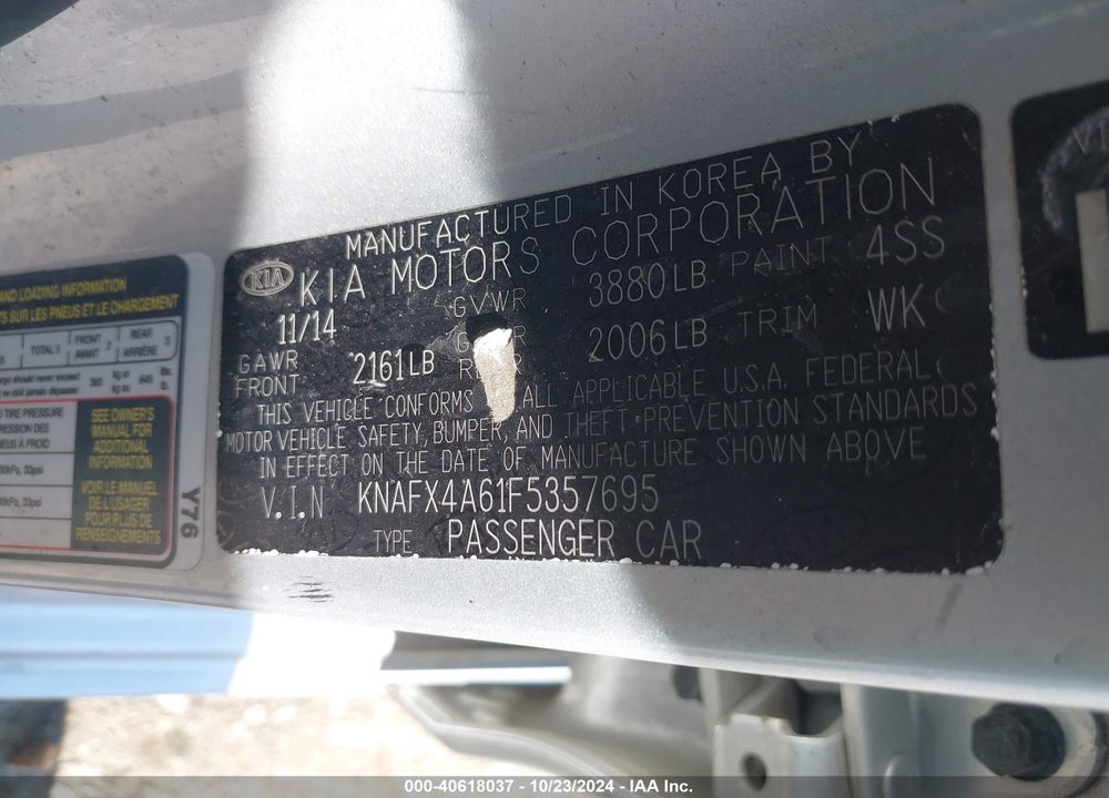 2015 KIA FORTE LX VIN: KNAFX4A61F5357695