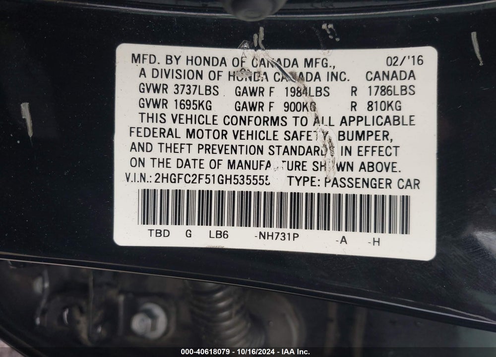 2016 HONDA CIVIC LX VIN: 2HGFC2F51GH535555