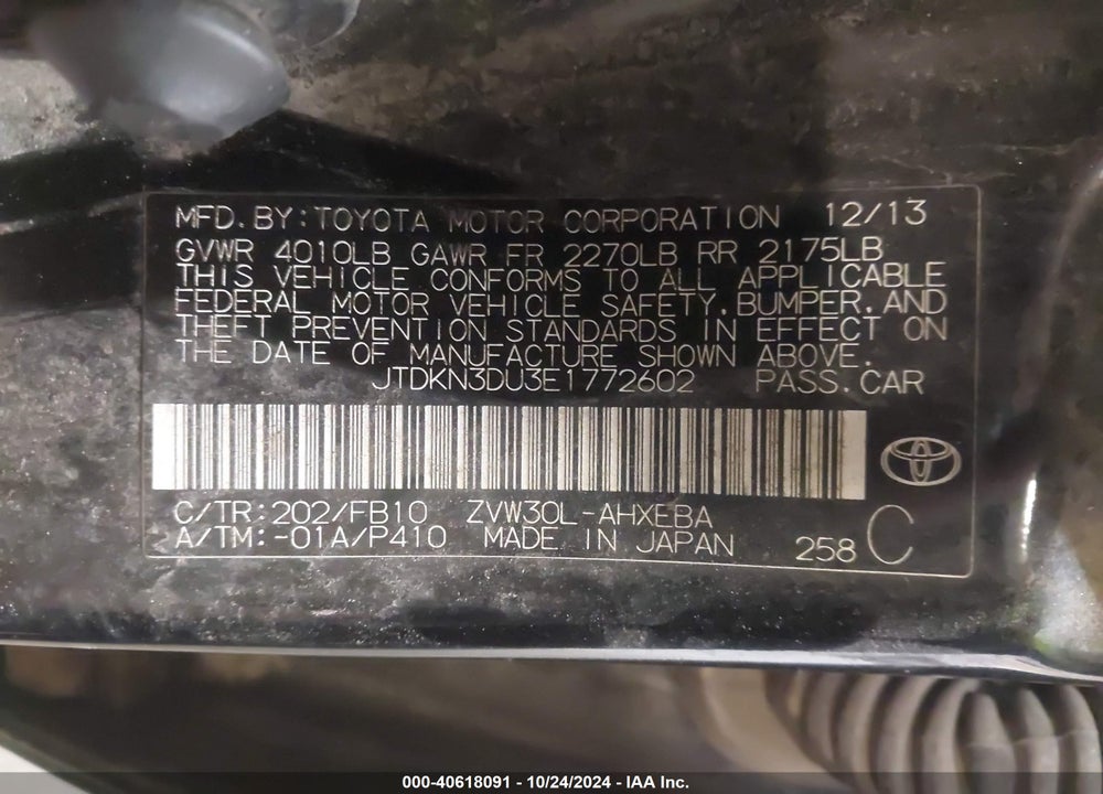 2014 TOYOTA PRIUS TWO VIN: JTDKN3DU3E1772602