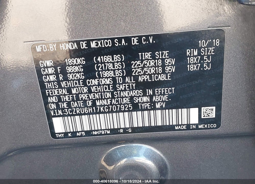 2019 HONDA HR-V SPORT VIN: 3CZRU6H17KG707925