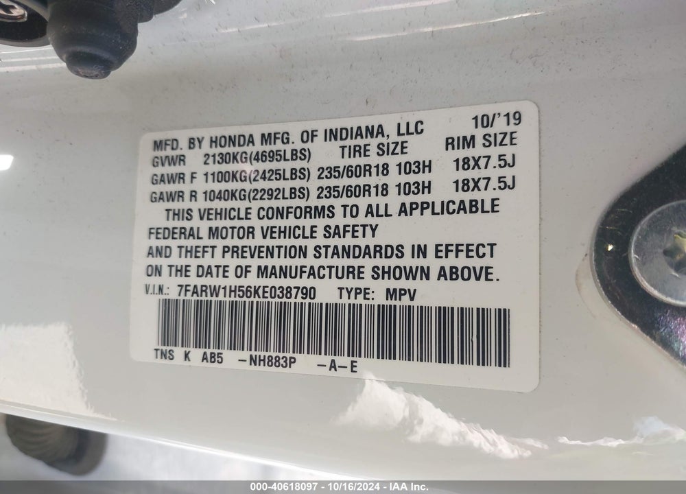 2019 HONDA CR-V EX VIN: 7FARW1H56KE038790