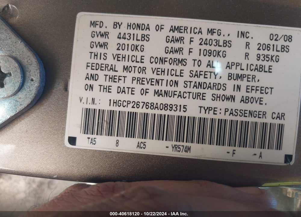 2008 HONDA ACCORD 2.4 EX VIN: 1HGCP26768A089315