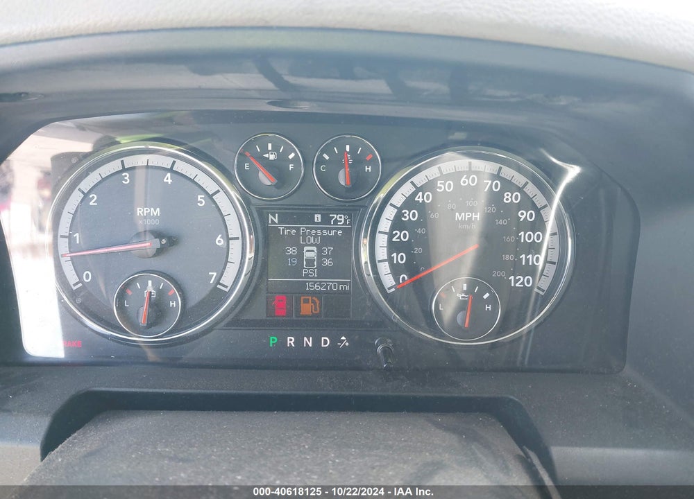 2012 RAM 1500 VIN: 1C6RD7GP6CS233856