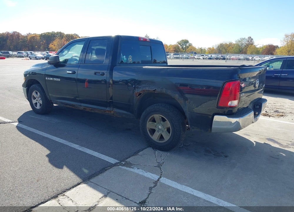 2012 RAM 1500 VIN: 1C6RD7GP6CS233856