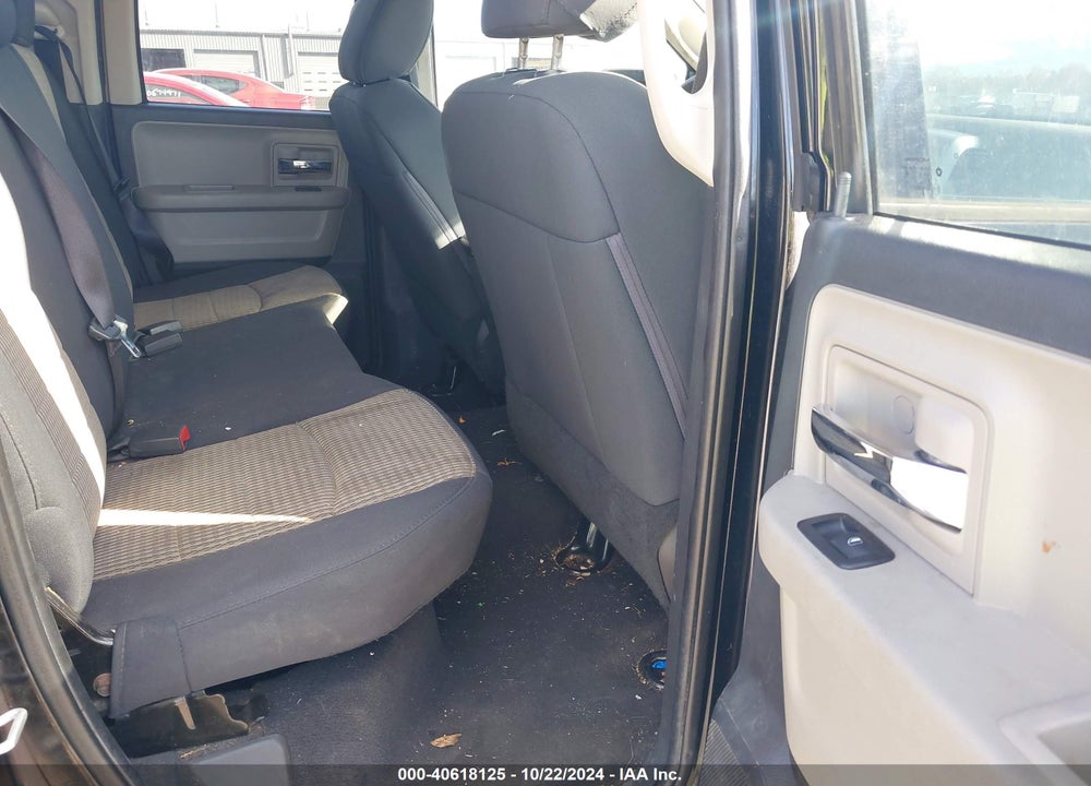 2012 RAM 1500 VIN: 1C6RD7GP6CS233856