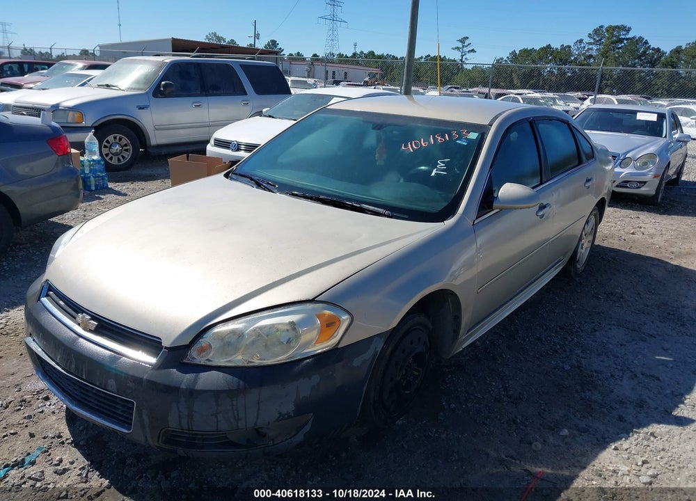 2011 CHEVROLET IMPALA LT VIN: 2G1WG5EK8B1160012
