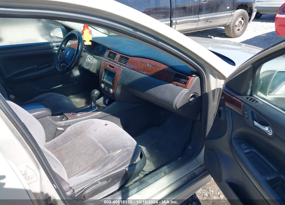 2011 CHEVROLET IMPALA LT VIN: 2G1WG5EK8B1160012