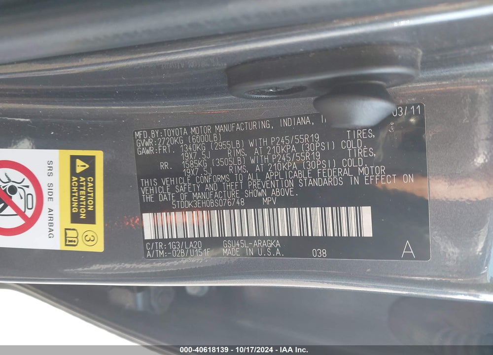 2011 TOYOTA HIGHLANDER LIMITED V6 VIN: 5TDDK3EH0BS076748