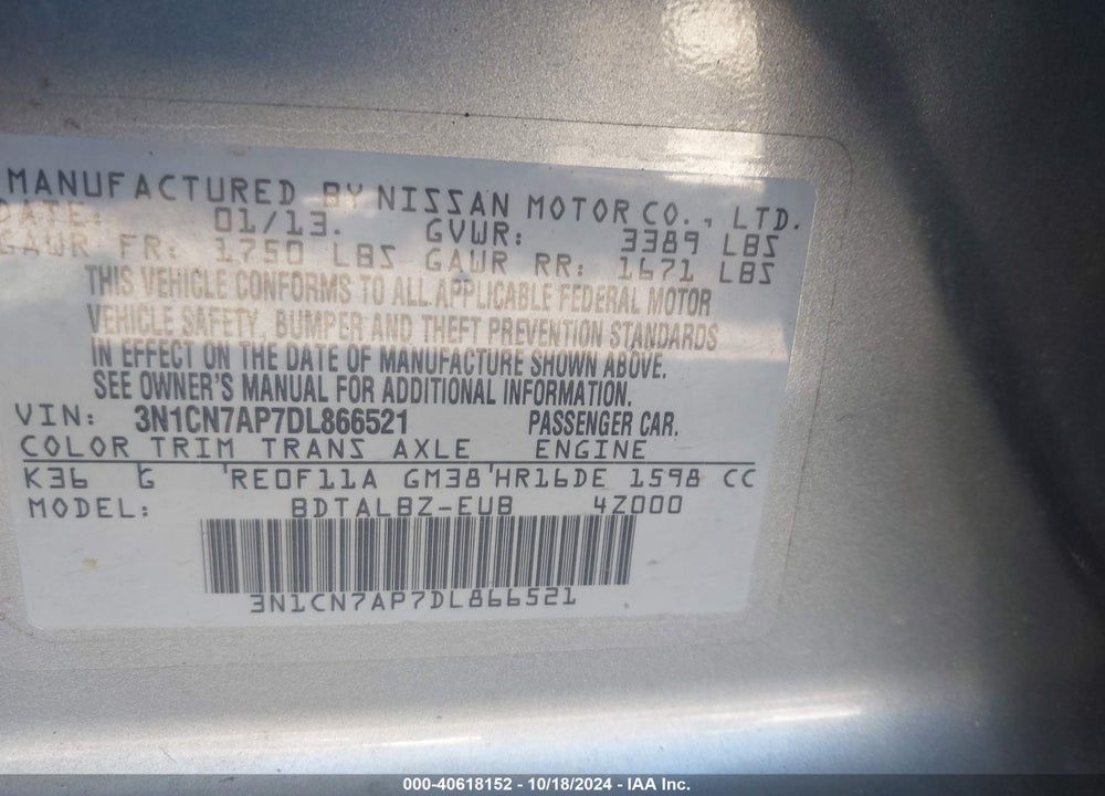 2013 NISSAN VERSA 1.6 SV VIN: 3N1CN7AP7DL866521