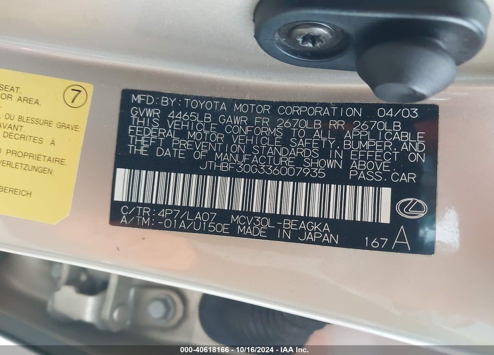 2003 LEXUS ES 300 VIN: JTHBF30G336007935